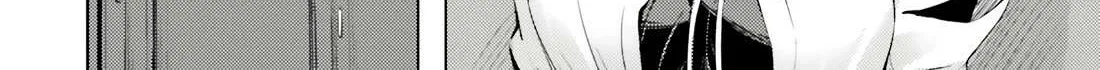 Tono no Kanri o Shite Miyou Chapter 75 page 37 - 