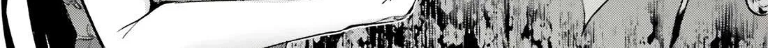 Tono no Kanri o Shite Miyou Chapter 75 page 41 - 