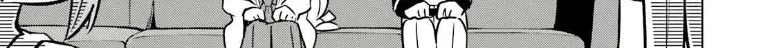 Tono no Kanri o Shite Miyou Chapter 75 page 43 - 