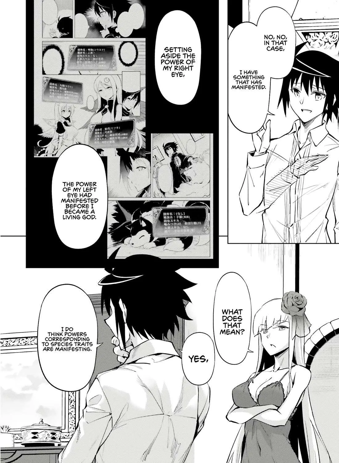 Tono no Kanri o Shite Miyou Chapter 75 page 44 - 
