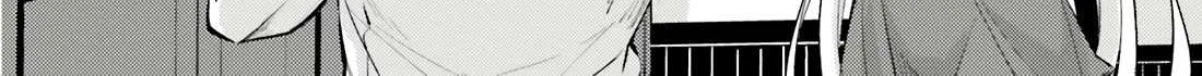 Tono no Kanri o Shite Miyou Chapter 75 page 45 - 