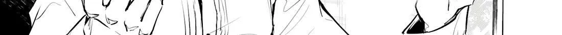 Tono no Kanri o Shite Miyou Chapter 75 page 47 - 