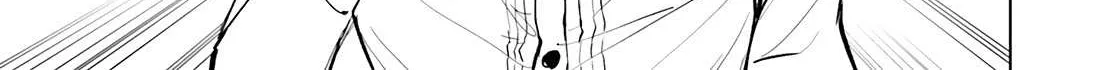 Tono no Kanri o Shite Miyou Chapter 75 page 51 - 