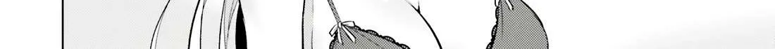 Tono no Kanri o Shite Miyou Chapter 75 page 57 - 
