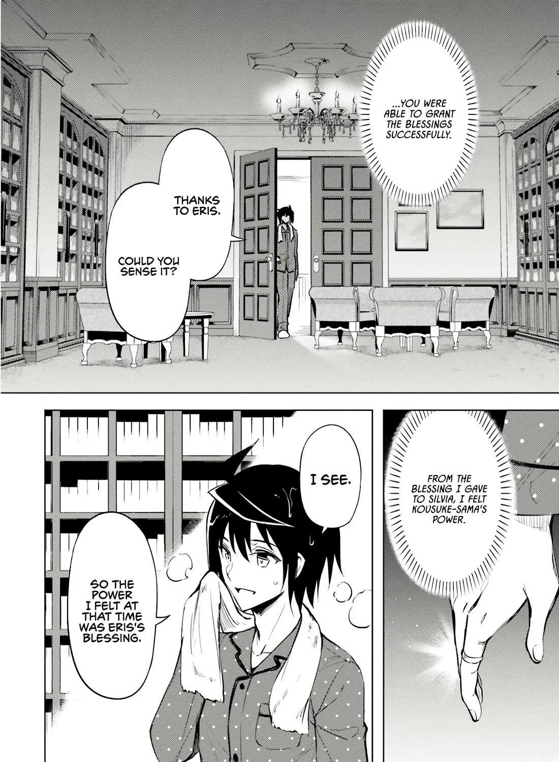 Tono no Kanri o Shite Miyou Chapter 75 page 60 - 