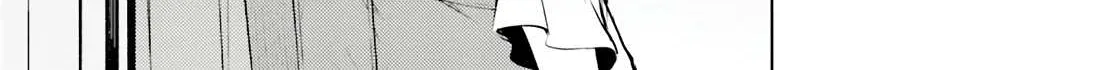 Tono no Kanri o Shite Miyou Chapter 75 page 65 - 