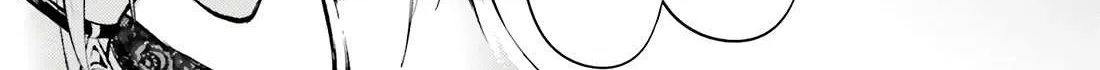 Tono no Kanri o Shite Miyou Chapter 75 page 69 - 