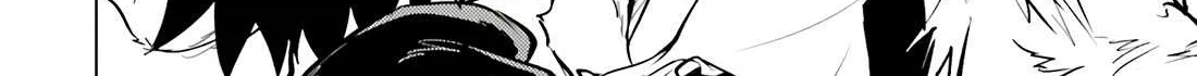 Tono no Kanri o Shite Miyou Chapter 75 page 77 - 