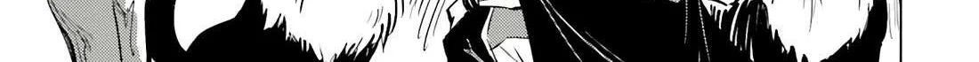 Tono no Kanri o Shite Miyou Chapter 75 page 79 - 