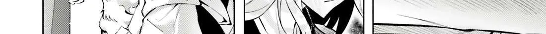 Tono no Kanri o Shite Miyou Chapter 75 page 9 - 