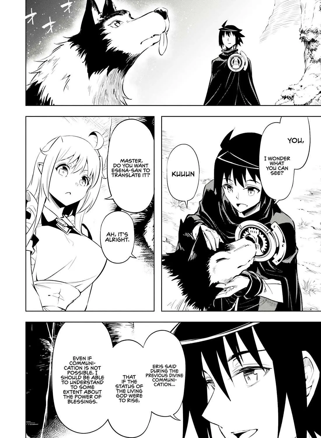 Tono no Kanri o Shite Miyou Chapter 75 page 88 - 