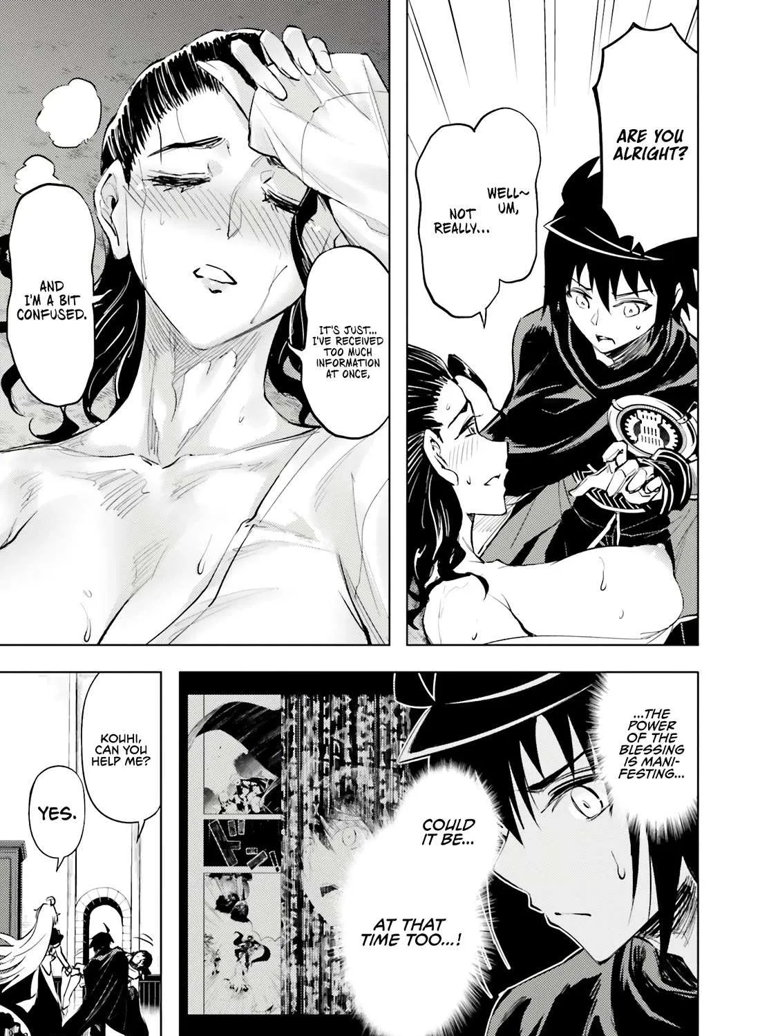 Tono no Kanri o Shite Miyou Chapter 75 page 98 - 