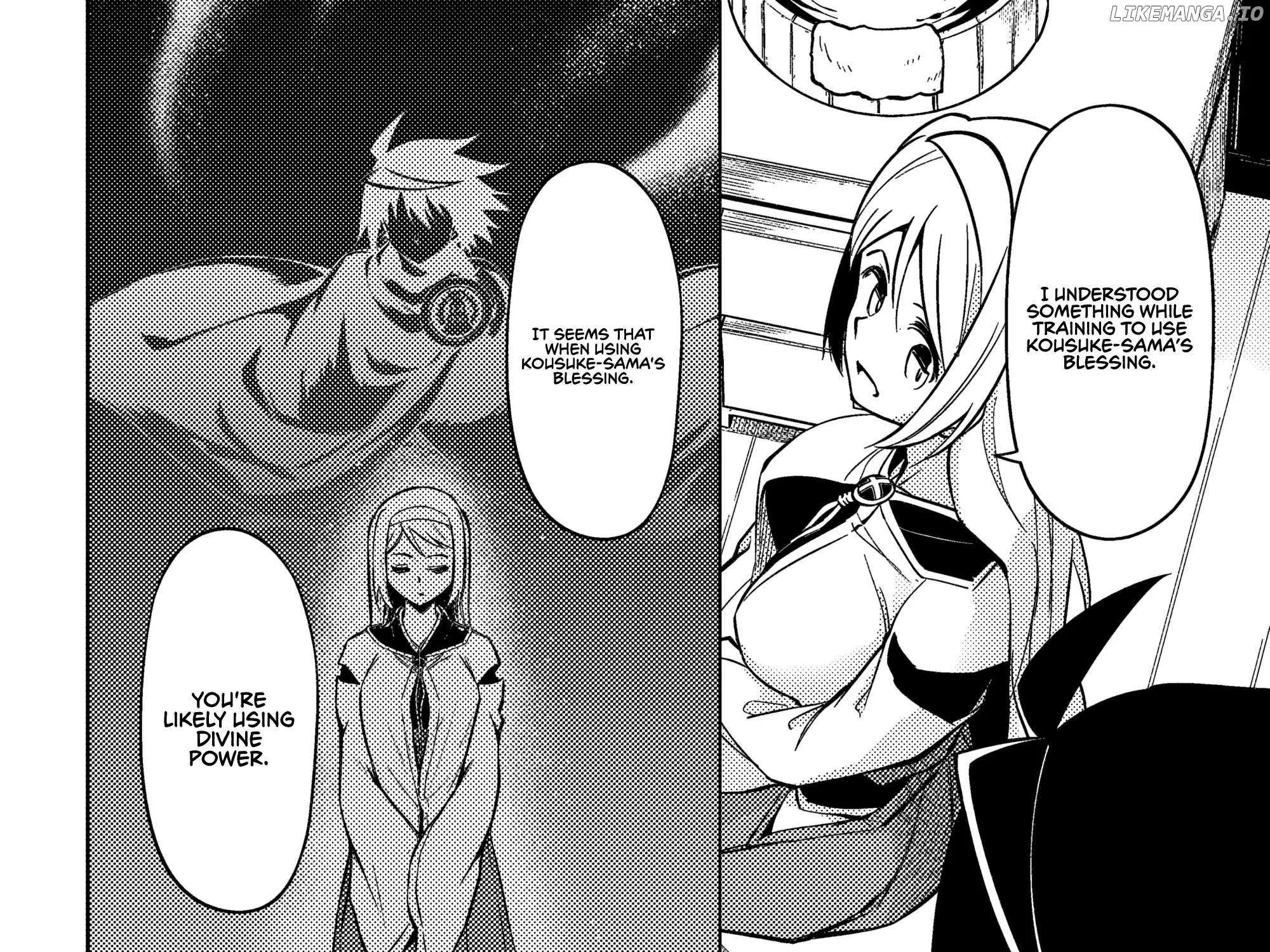 Tono no Kanri o Shite Miyou Chapter 76 page 12 - 