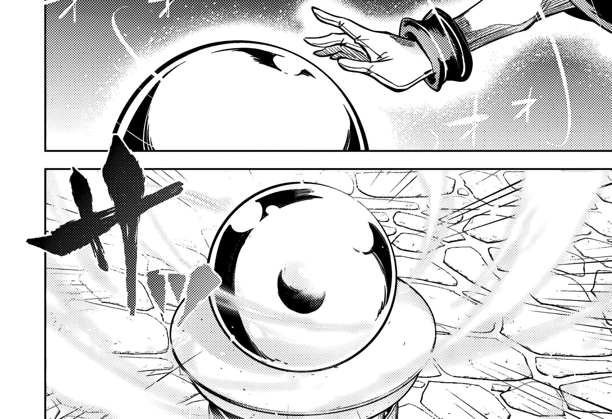 Tono no Kanri o Shite Miyou Chapter 76 page 35 - 