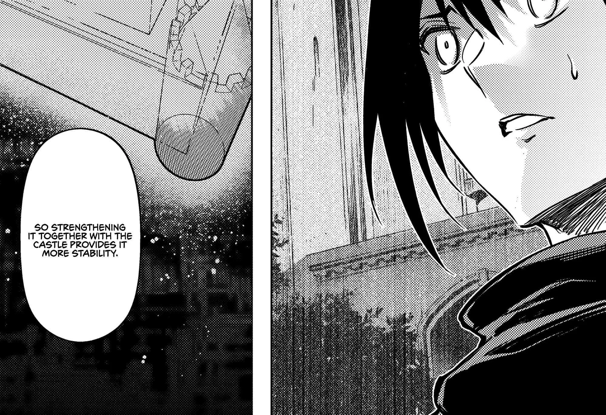 Tono no Kanri o Shite Miyou Chapter 76 page 49 - 