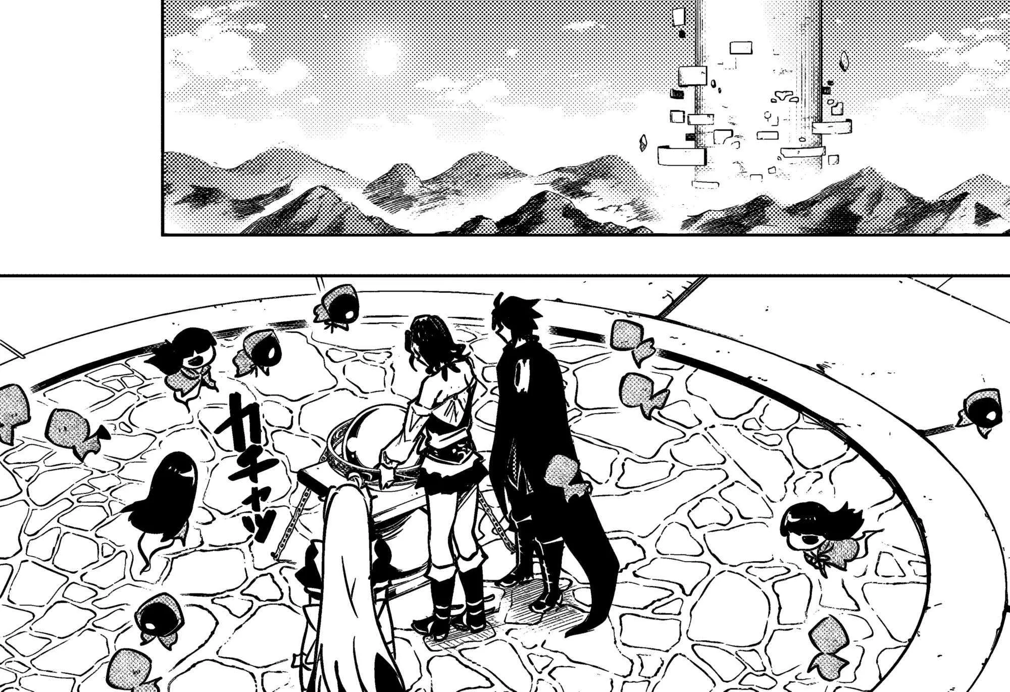 Tono no Kanri o Shite Miyou Chapter 76 page 99 - 