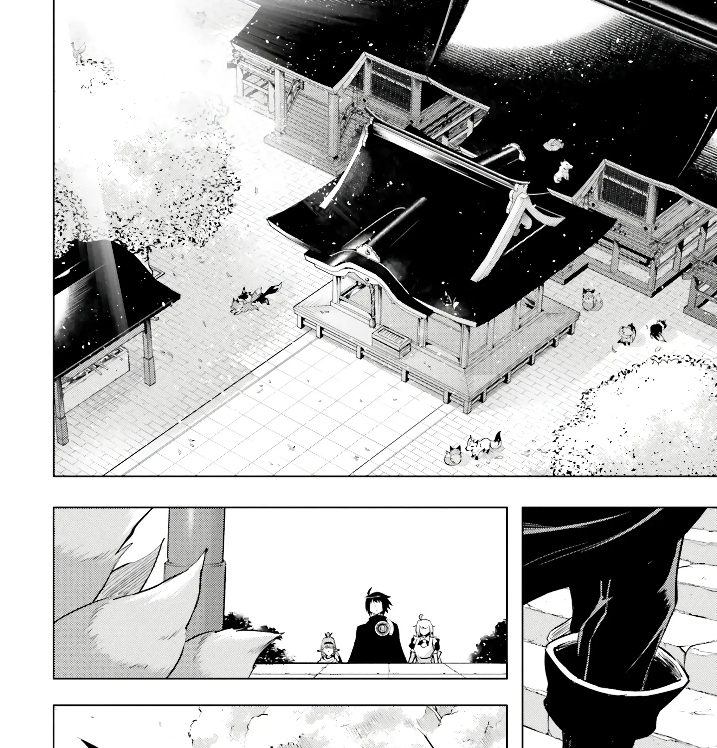 Tono no Kanri o Shite Miyou Chapter 77 page 107 - 