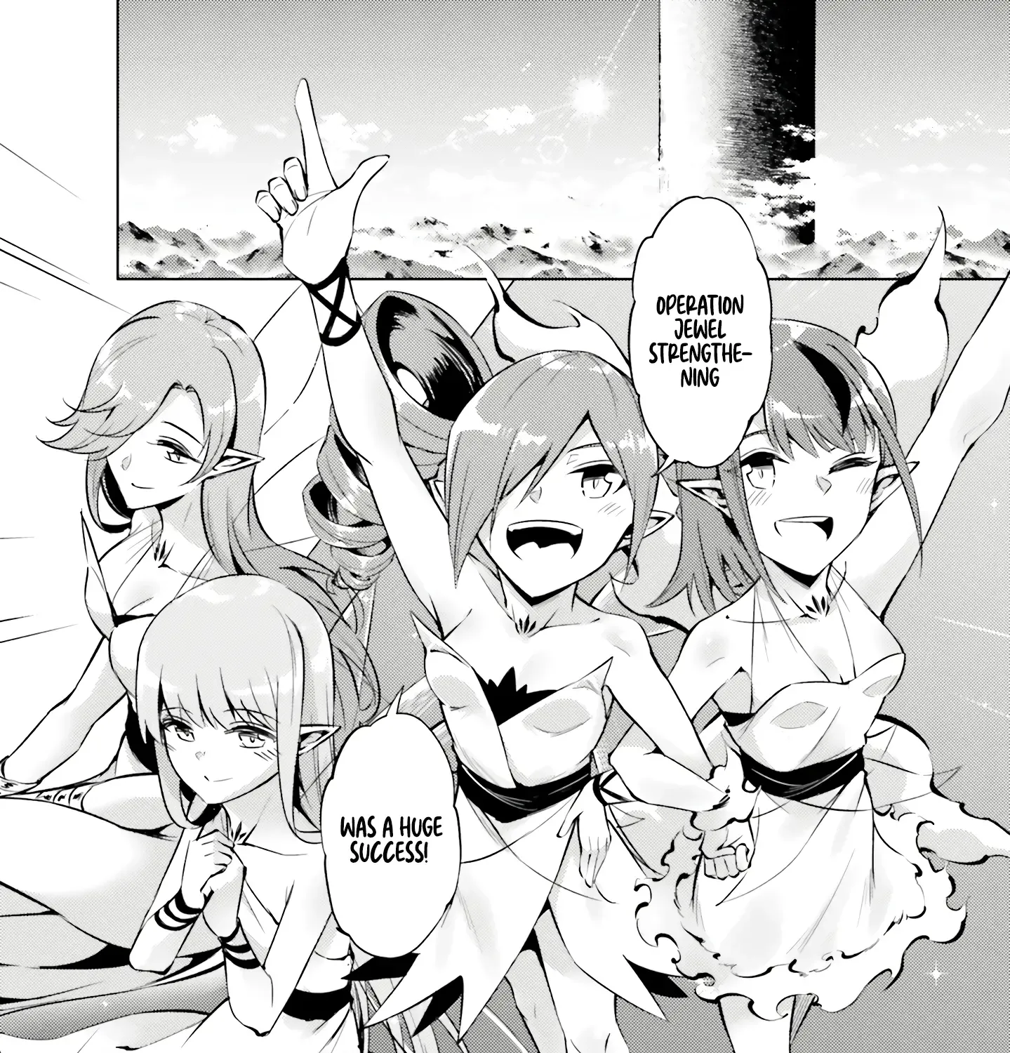 Tono no Kanri o Shite Miyou Chapter 77 page 15 - 
