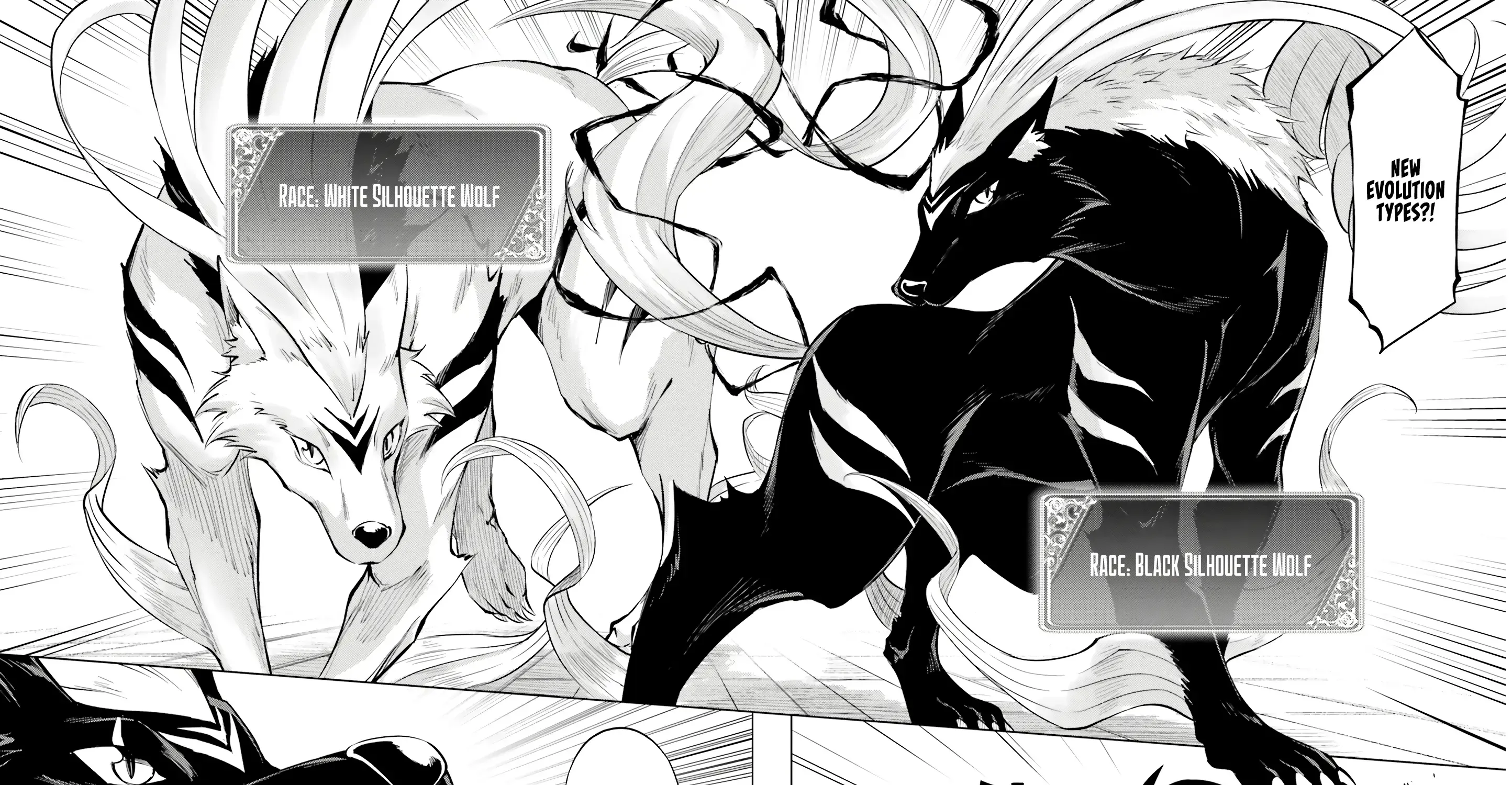 Tono no Kanri o Shite Miyou Chapter 77 page 33 - 