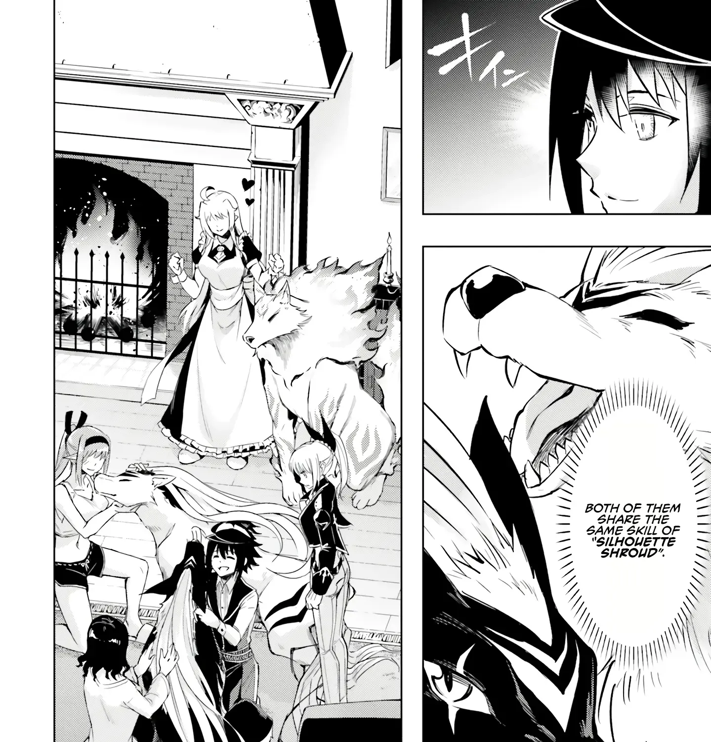 Tono no Kanri o Shite Miyou Chapter 77 page 35 - 
