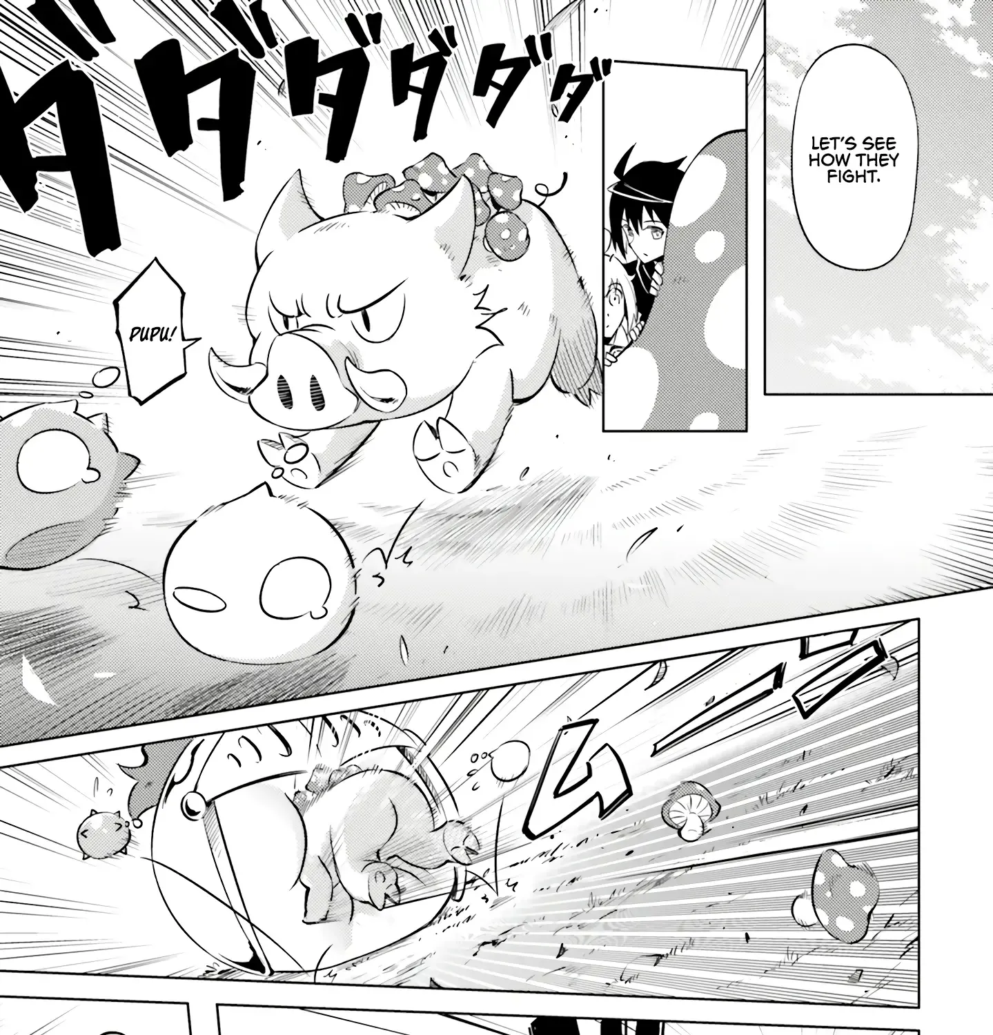 Tono no Kanri o Shite Miyou Chapter 77 page 65 - 