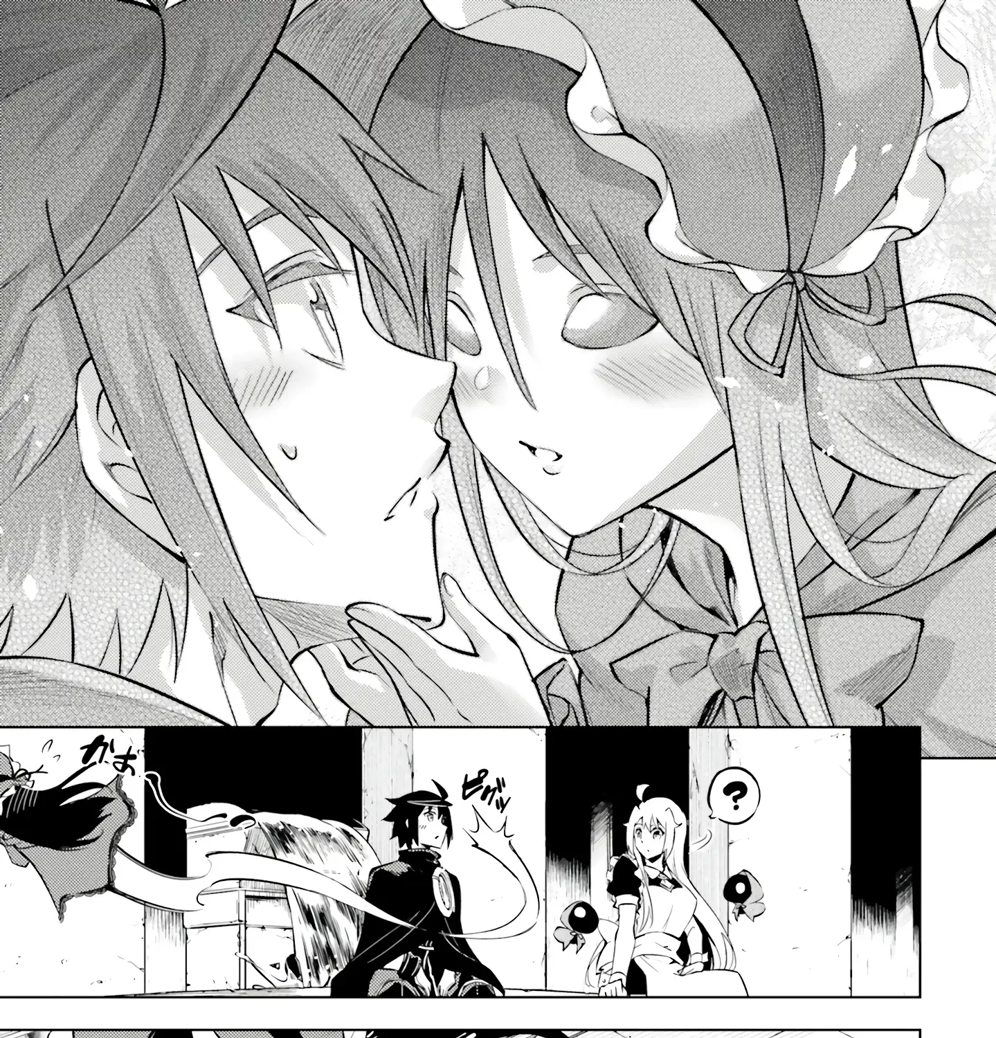 Tono no Kanri o Shite Miyou Chapter 77 page 85 - 