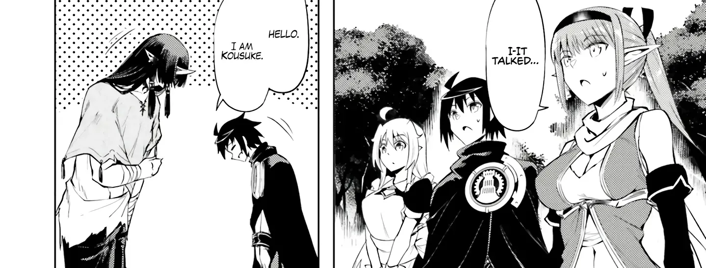Tono no Kanri o Shite Miyou Chapter 77 page 96 - 
