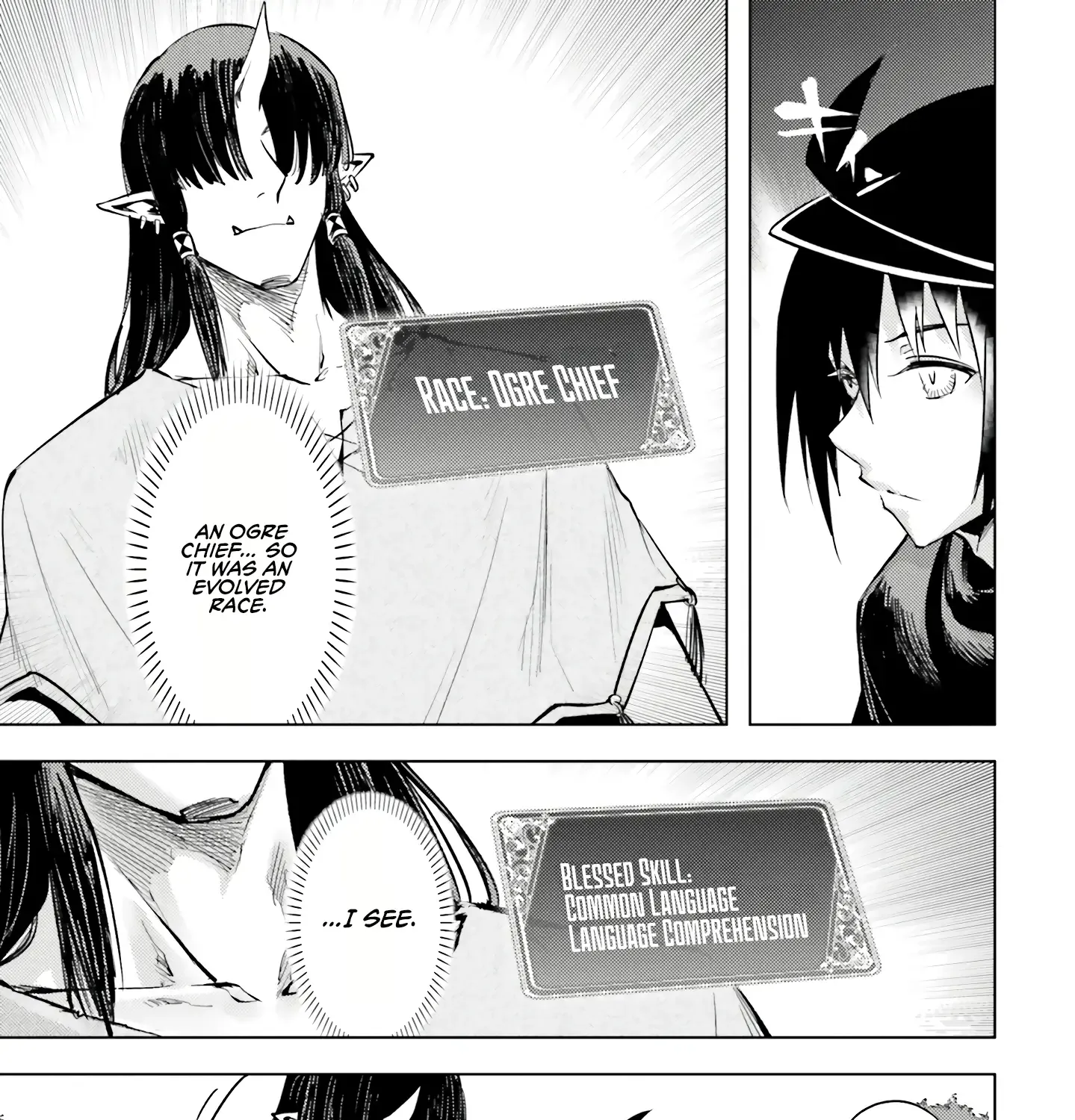 Tono no Kanri o Shite Miyou Chapter 77 page 97 - 