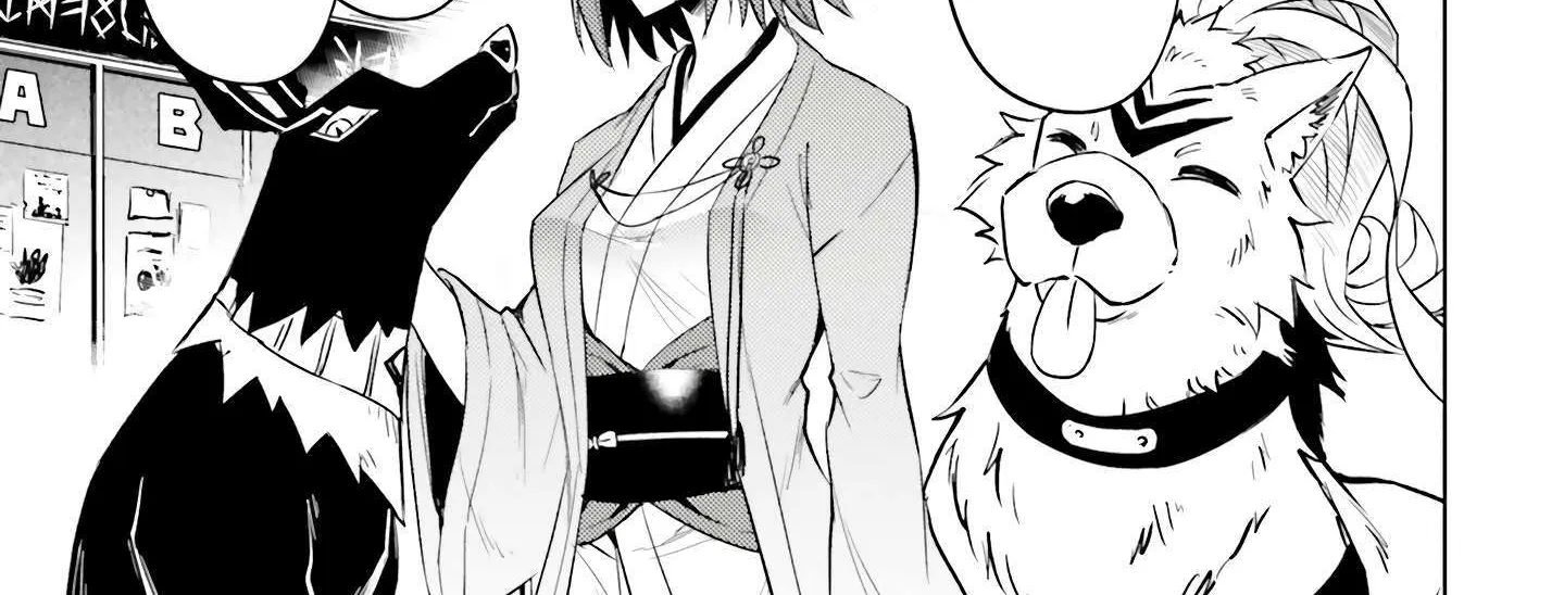 Tono no Kanri o Shite Miyou Chapter 78 page 101 - 