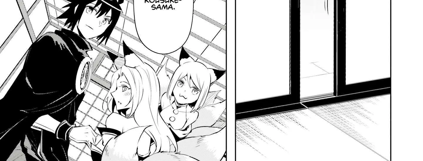 Tono no Kanri o Shite Miyou Chapter 78 page 15 - 