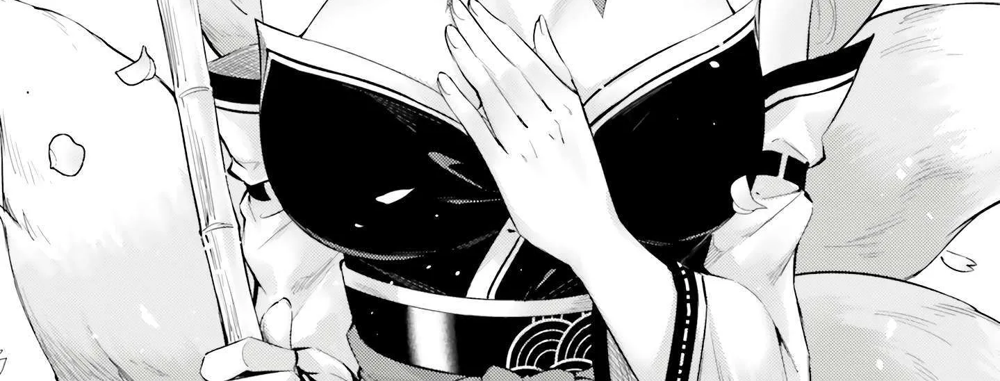 Tono no Kanri o Shite Miyou Chapter 78 page 3 - 