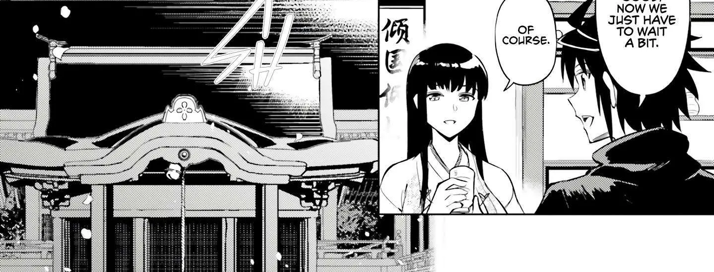 Tono no Kanri o Shite Miyou Chapter 78 page 21 - 