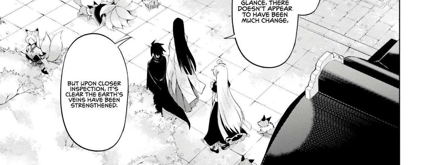 Tono no Kanri o Shite Miyou Chapter 78 page 23 - 