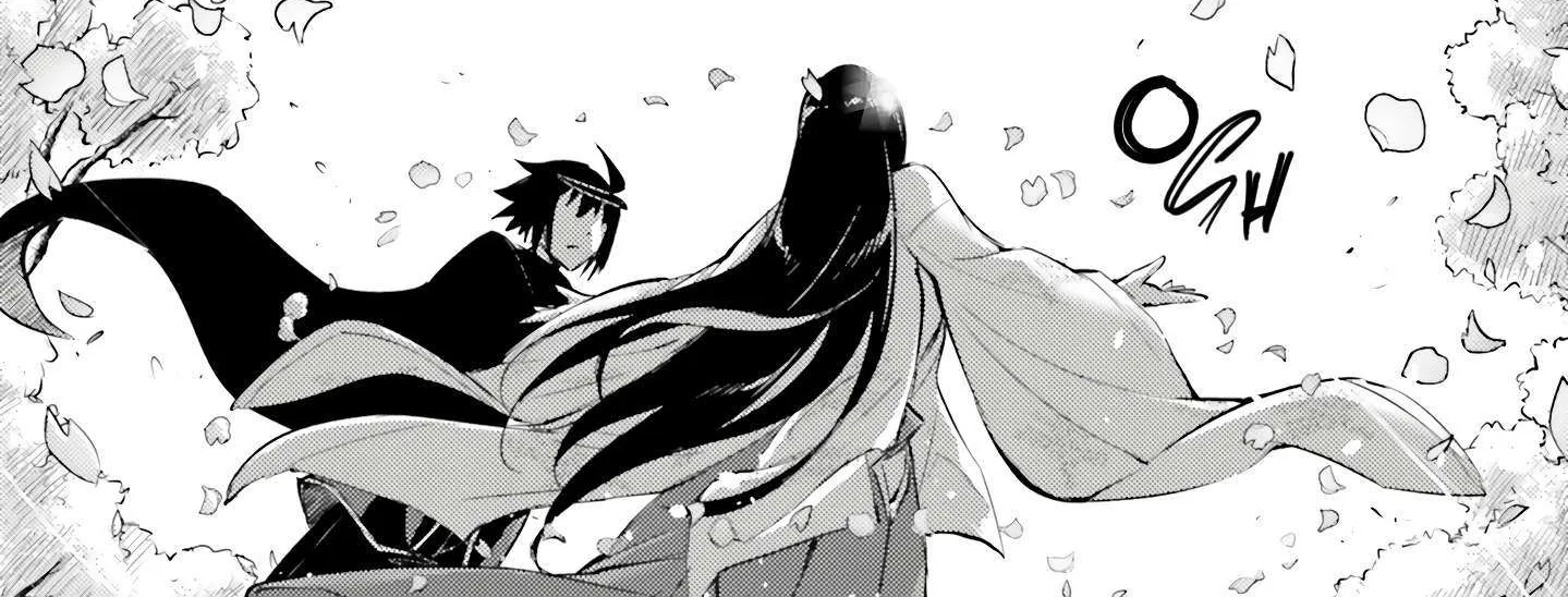 Tono no Kanri o Shite Miyou Chapter 78 page 25 - 