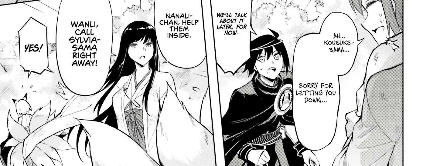 Tono no Kanri o Shite Miyou Chapter 78 page 35 - 