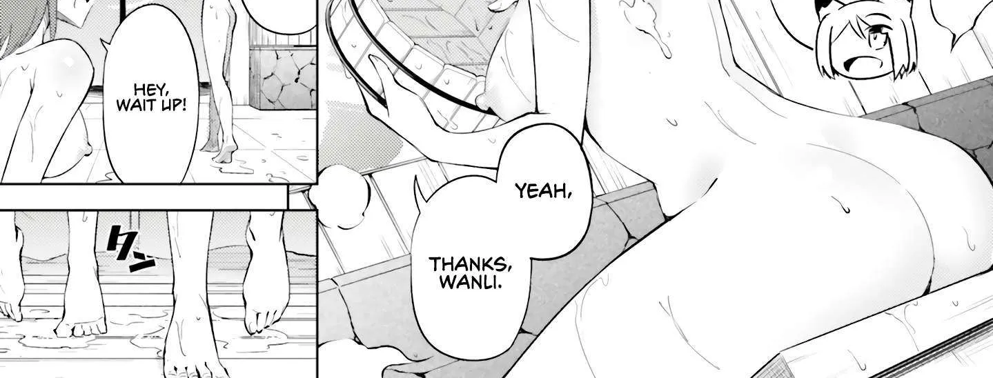 Tono no Kanri o Shite Miyou Chapter 78 page 39 - 
