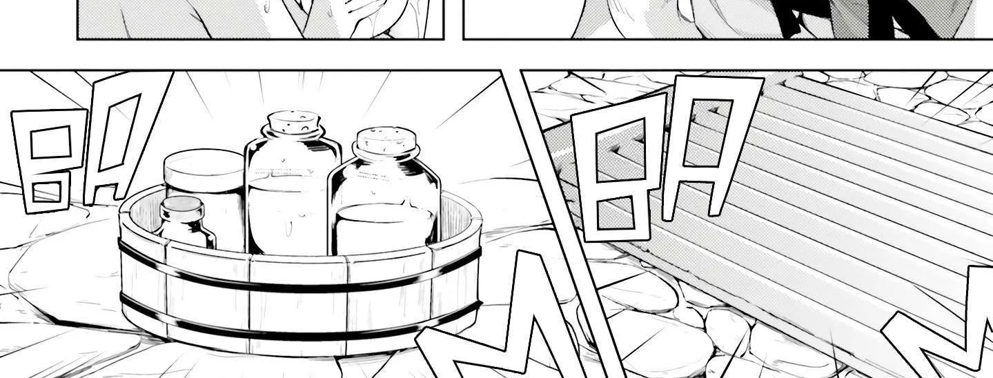 Tono no Kanri o Shite Miyou Chapter 78 page 45 - 