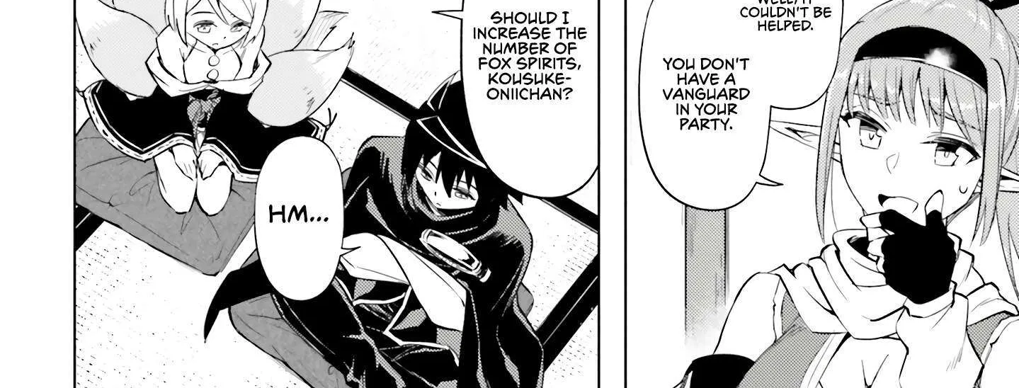 Tono no Kanri o Shite Miyou Chapter 78 page 57 - 