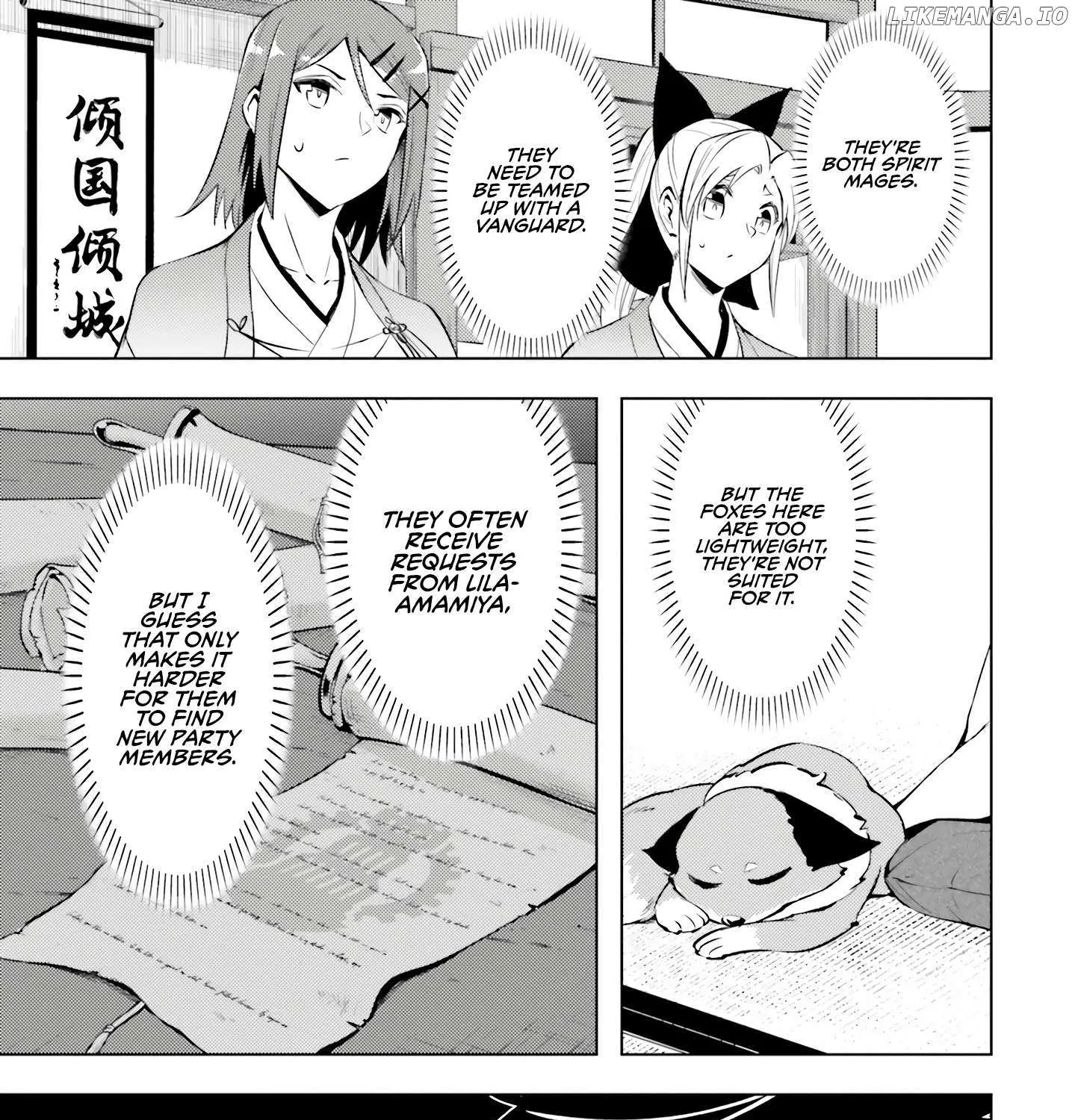 Tono no Kanri o Shite Miyou Chapter 78 page 58 - 