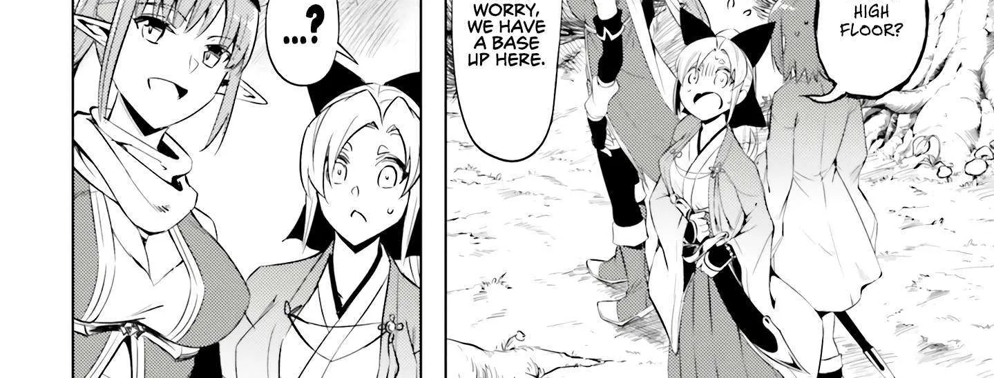 Tono no Kanri o Shite Miyou Chapter 78 page 61 - 