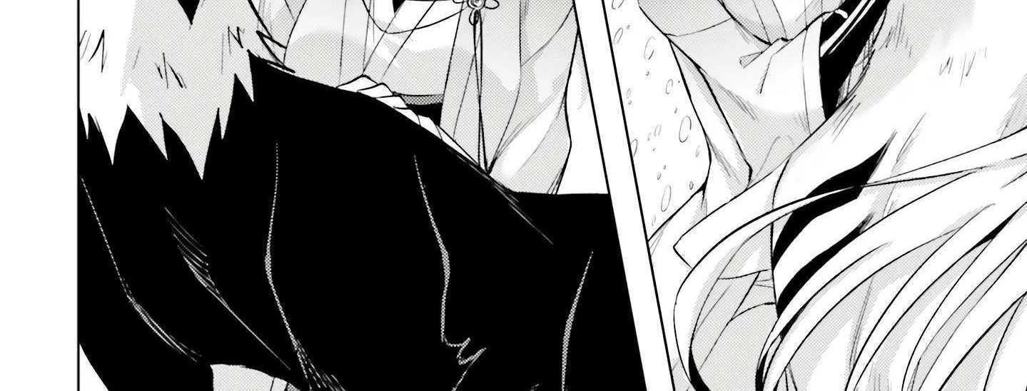 Tono no Kanri o Shite Miyou Chapter 78 page 73 - 