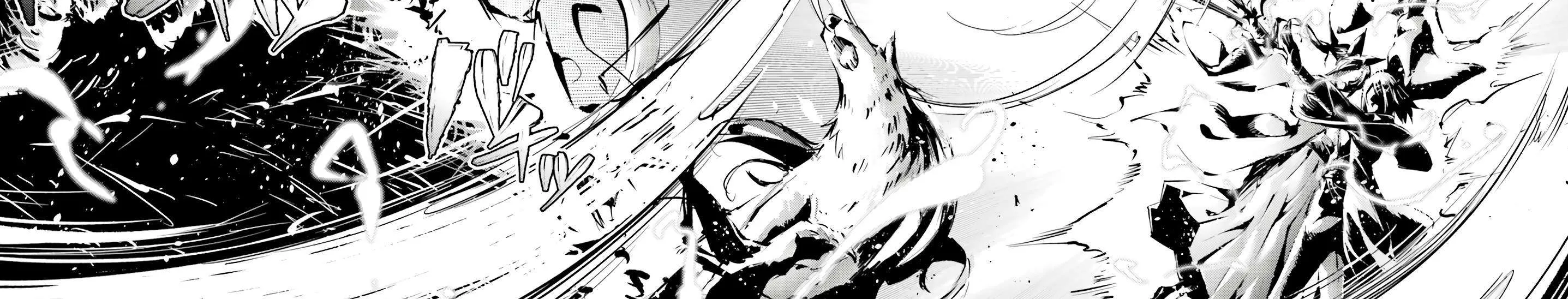 Tono no Kanri o Shite Miyou Chapter 78 page 85 - 