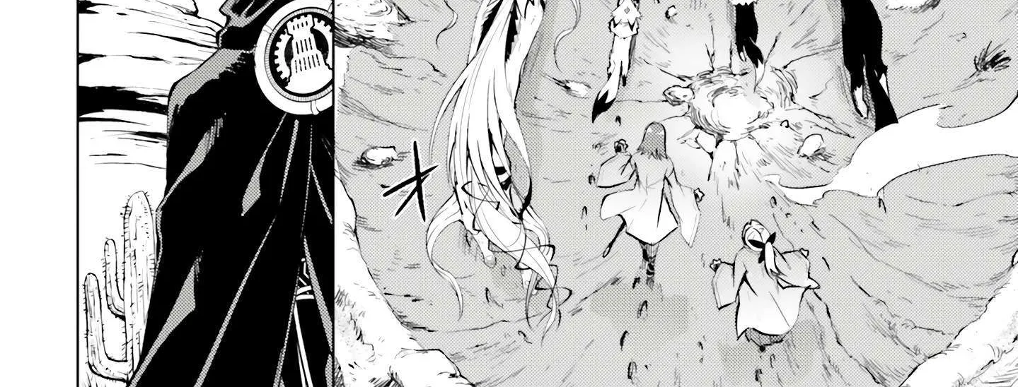 Tono no Kanri o Shite Miyou Chapter 78 page 87 - 