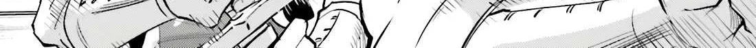 Tono no Kanri o Shite Miyou Chapter 79 page 104 - 
