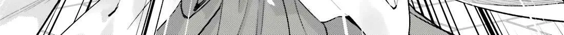 Tono no Kanri o Shite Miyou Chapter 79 page 106 - 