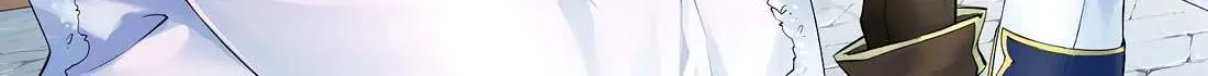 Tono no Kanri o Shite Miyou Chapter 79 page 4 - 