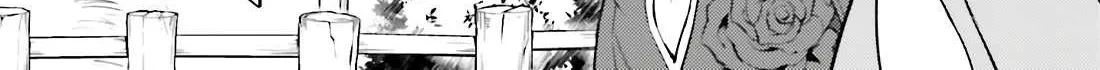 Tono no Kanri o Shite Miyou Chapter 79 page 34 - 