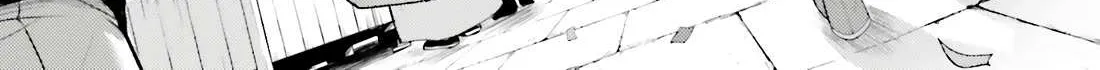 Tono no Kanri o Shite Miyou Chapter 79 page 40 - 