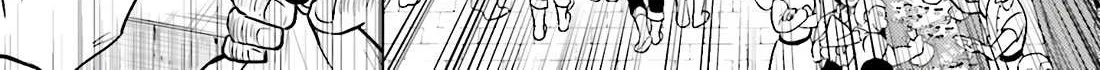 Tono no Kanri o Shite Miyou Chapter 79 page 44 - 