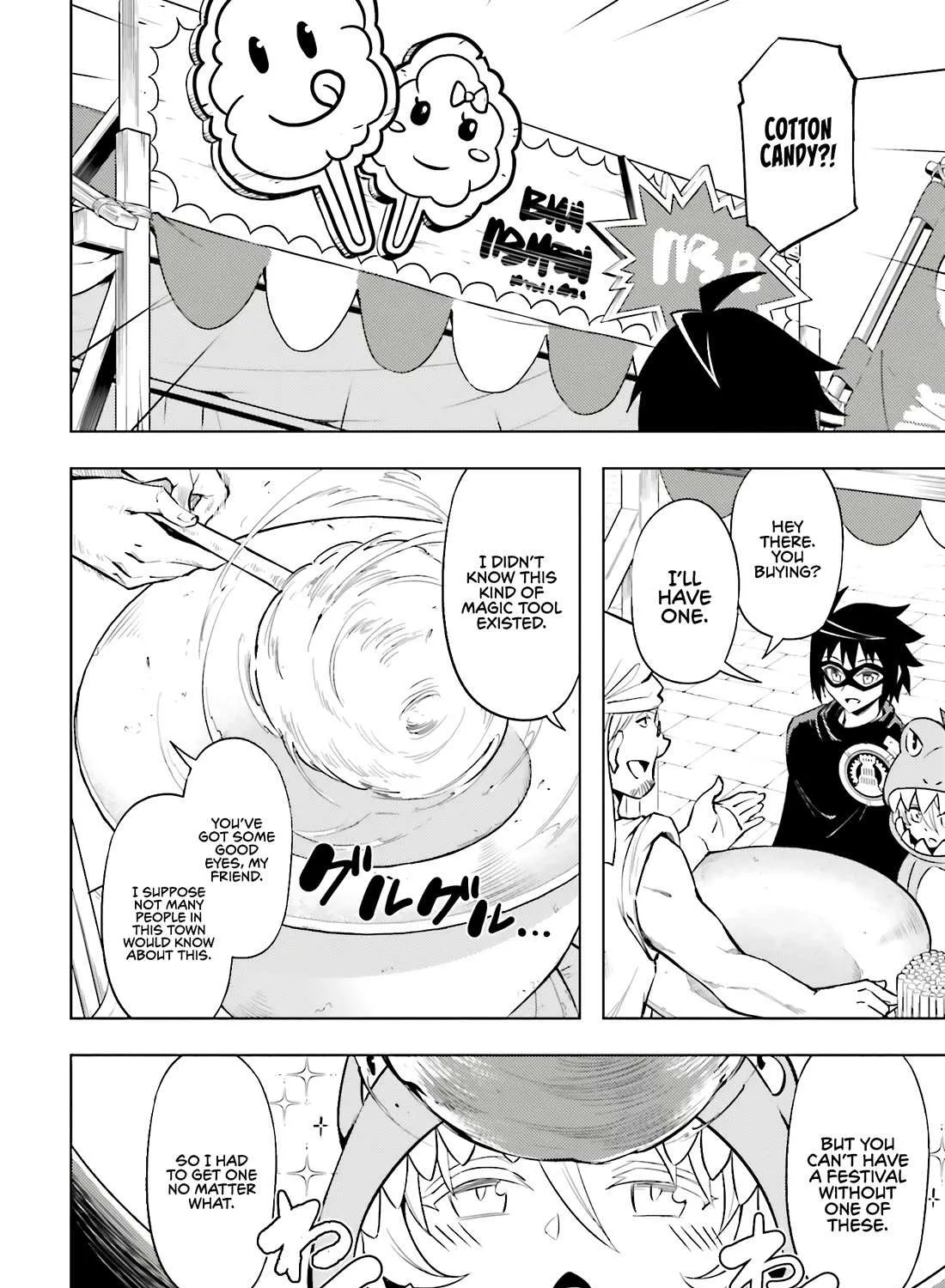 Tono no Kanri o Shite Miyou Chapter 79 page 49 - 
